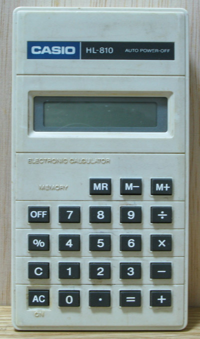 amw 810 casio